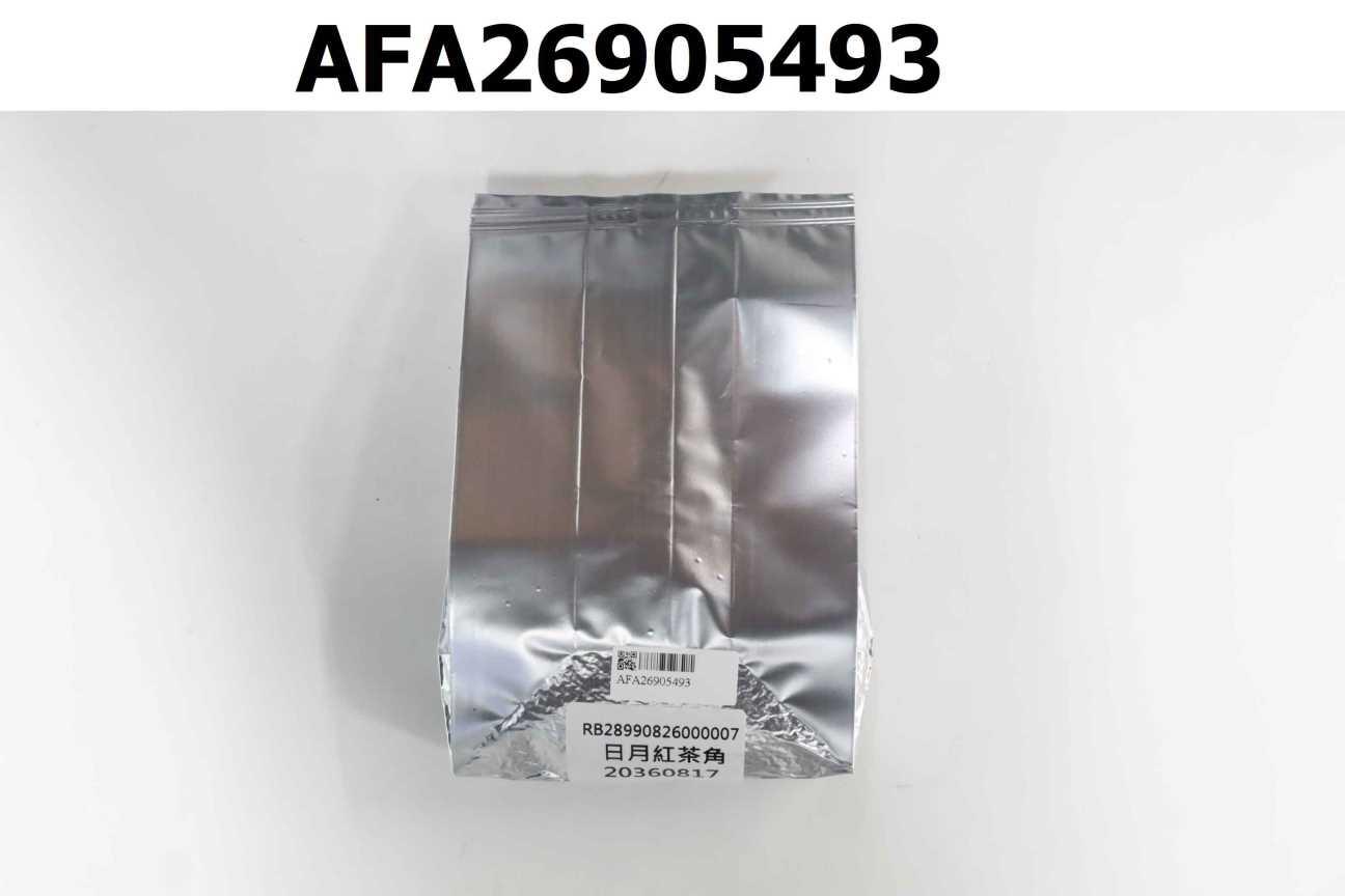 RB28990826000007 日月紅茶角