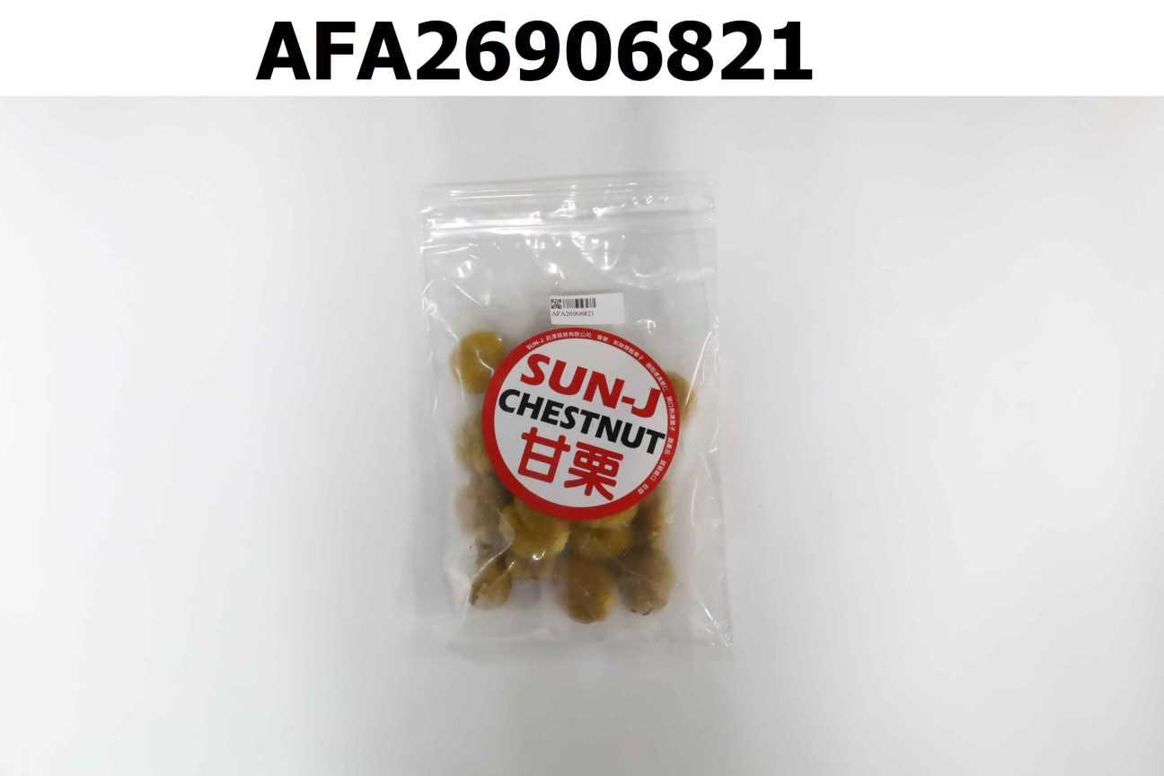 SUN-J 速凍栗仁