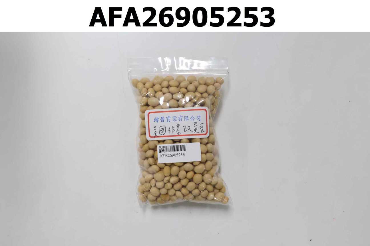美國非基改黃豆