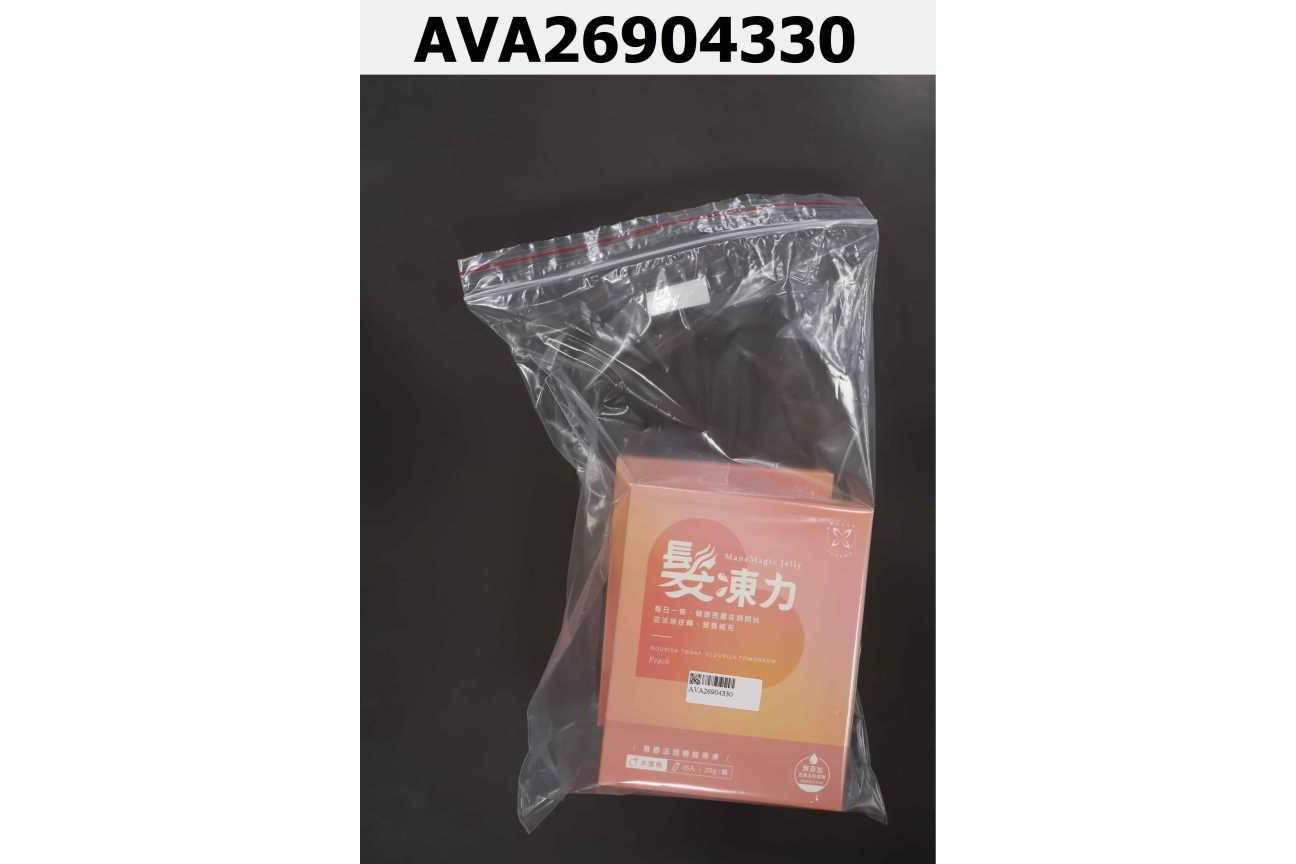 Mane Magic Jelly 髮凍力 青春法現機能果凍