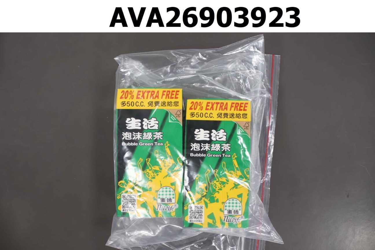 生活泡沫綠茶300ml