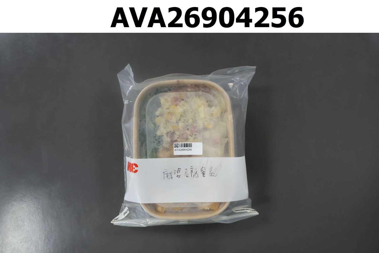 麻婆豆腐餐盒