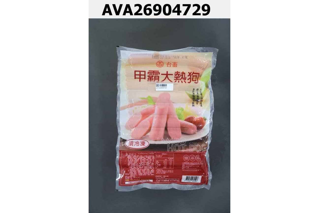 甲霸大熱狗(4710585930598)
