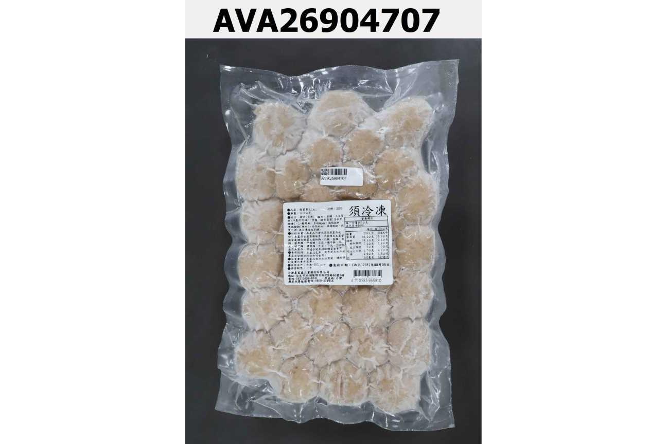 優質貢丸(大)(4710585936910)