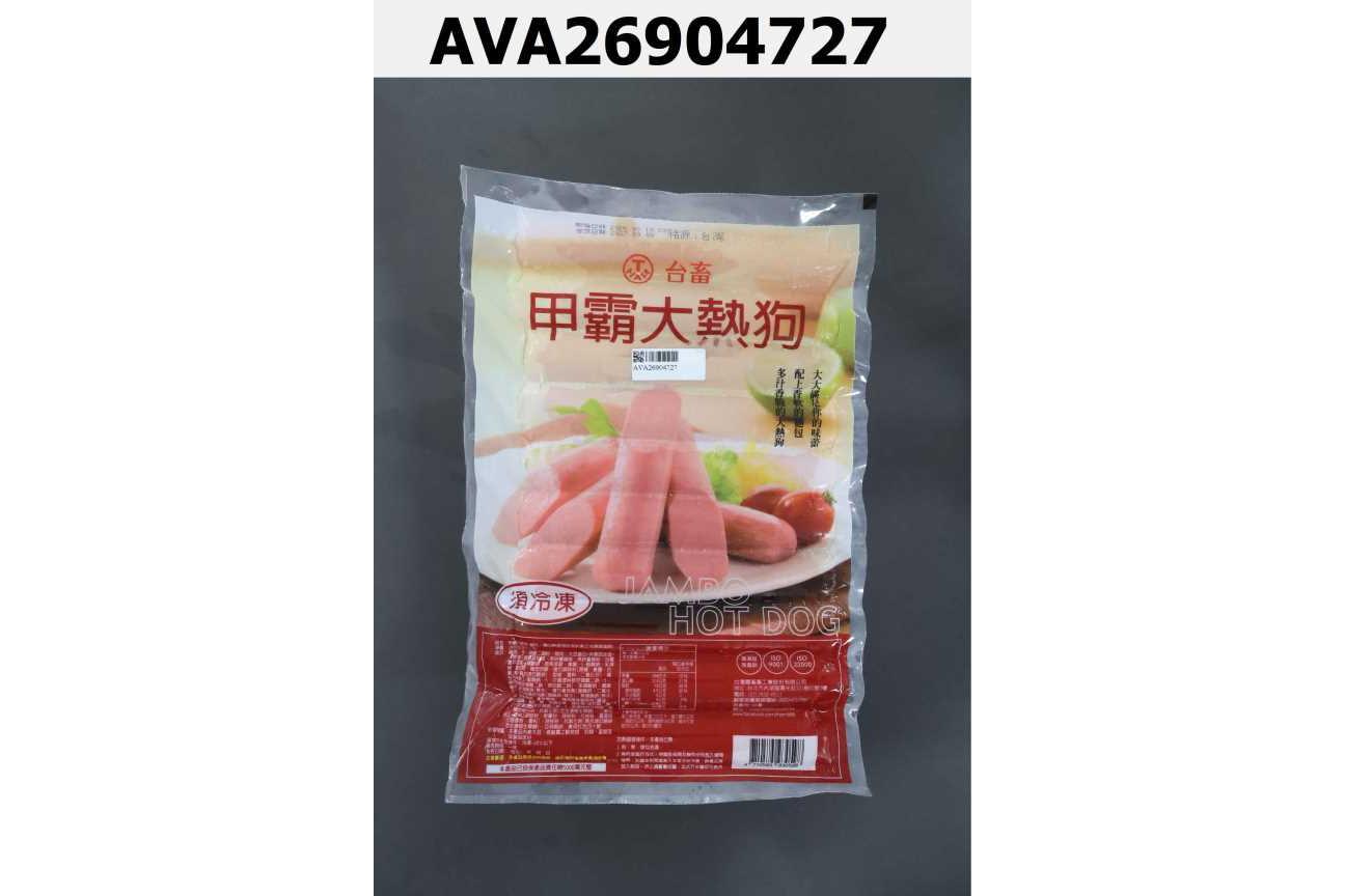 甲霸大熱狗(4710585930598)