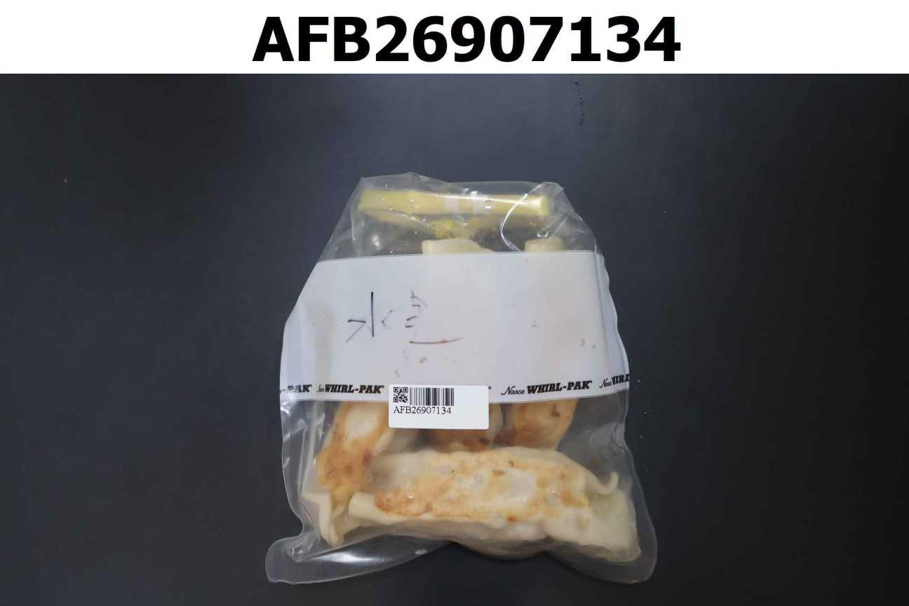 招牌鍋貼