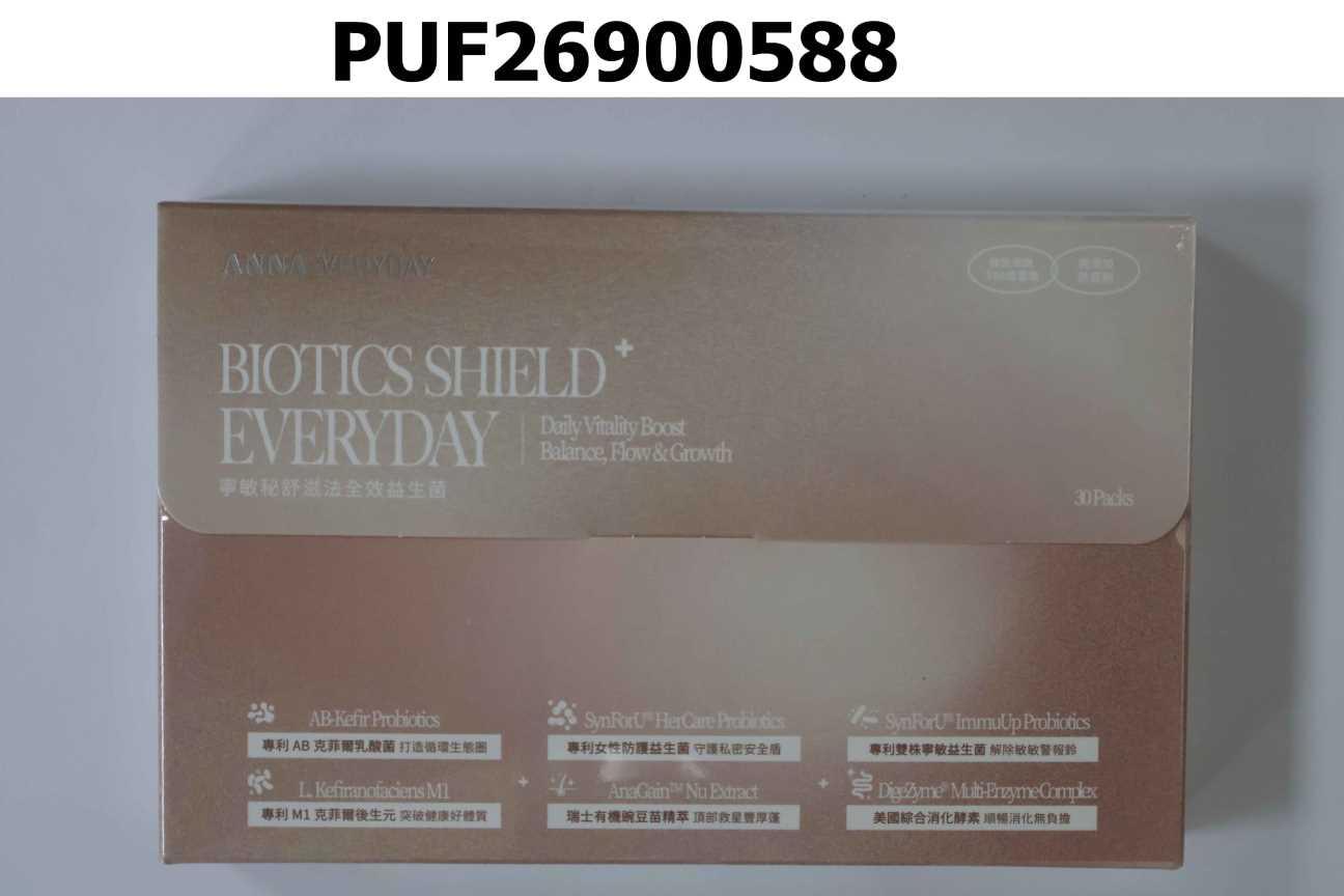 ANNAEVERYDAY 寧敏秘舒滋法全效益生菌 Biotic Shield + Everyday