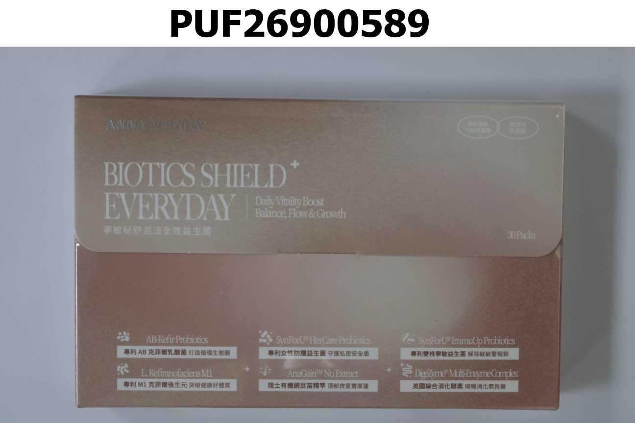ANNAEVERYDAY 寧敏秘舒滋法全效益生菌 Biotic Shield + Everyday
