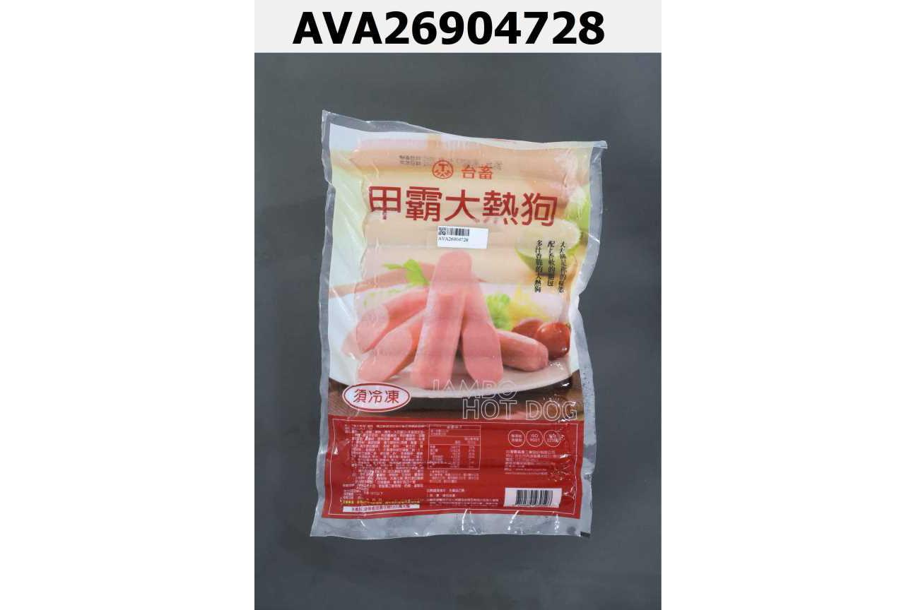 甲霸大熱狗(4710585930598)