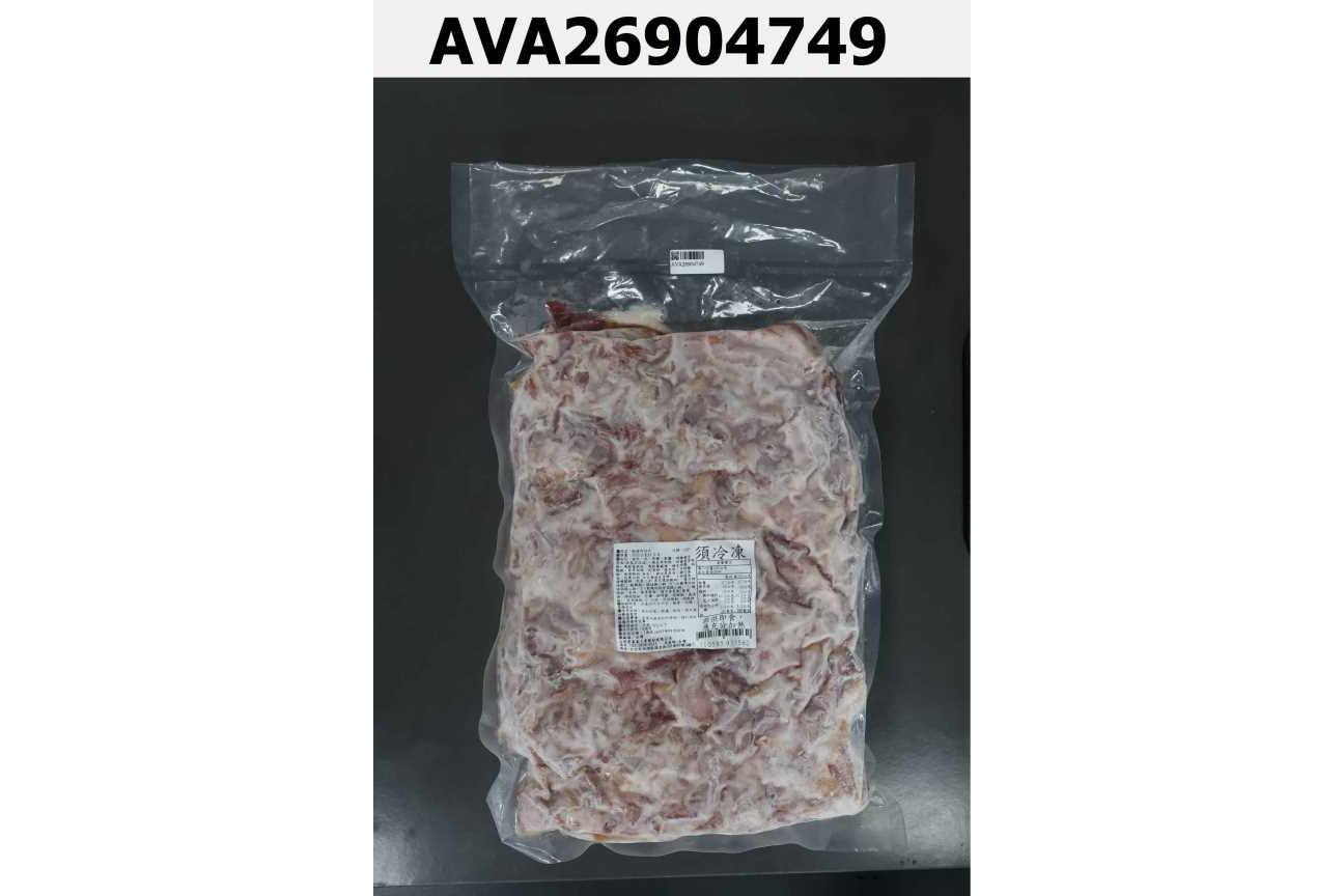 鹹豬肉切片(4710585935562)