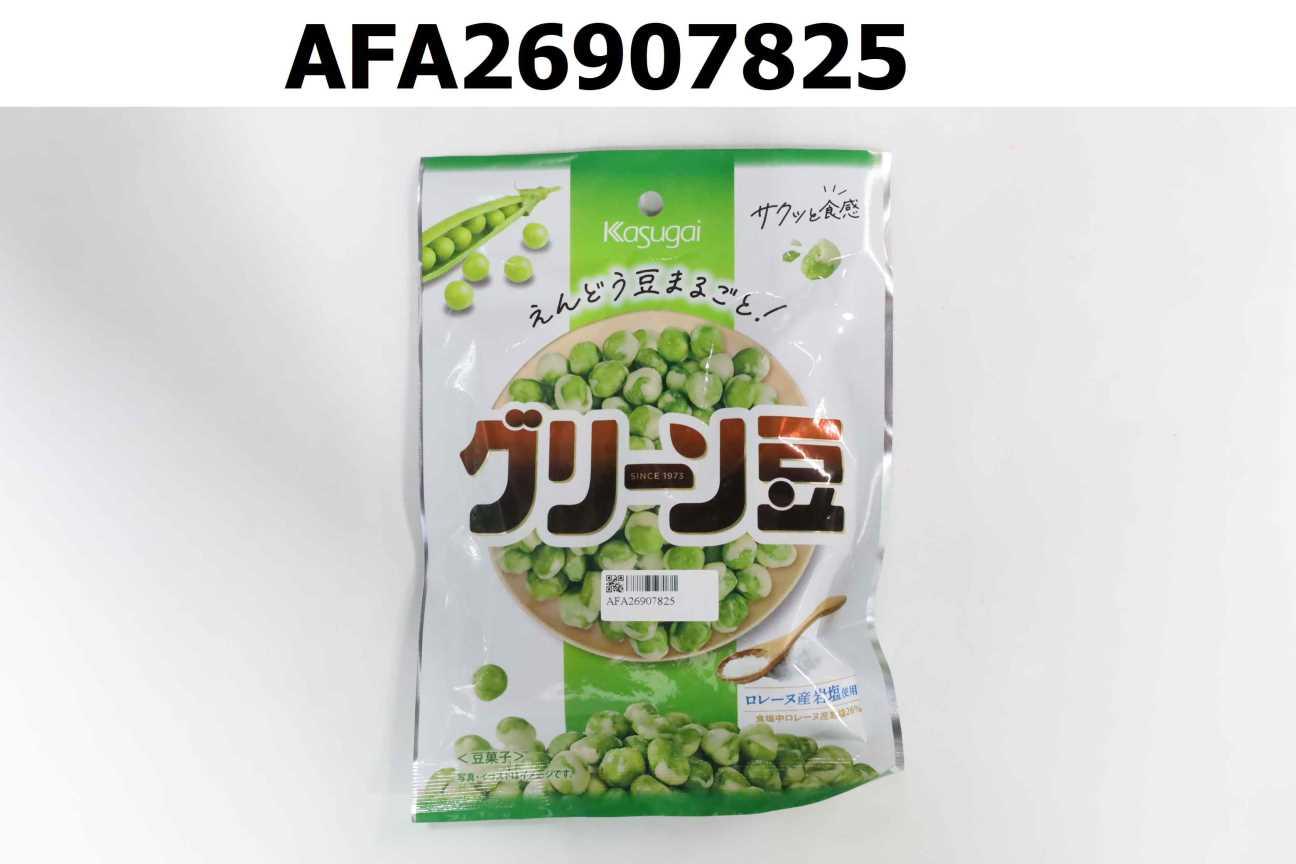春日井 豆菓子( 鹽味 )