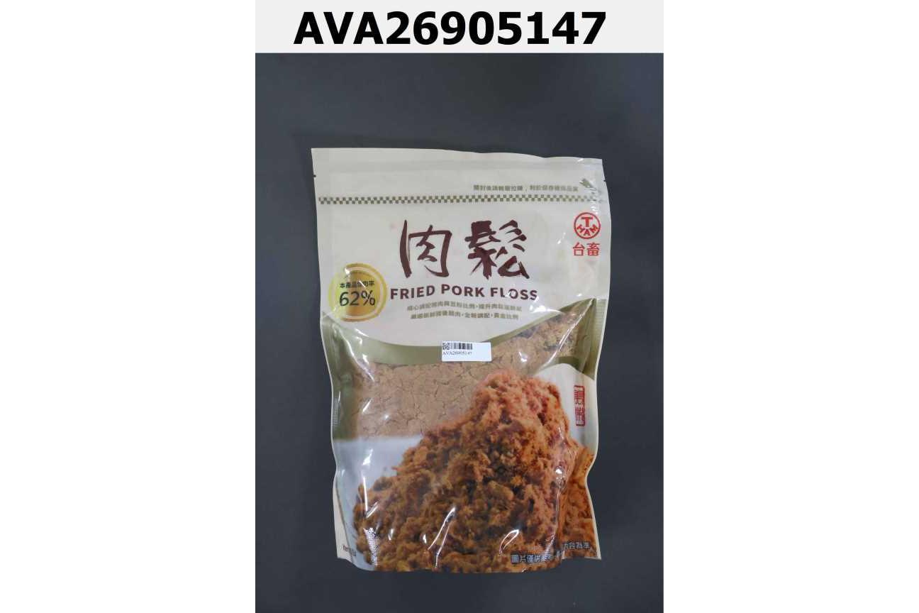 台畜肉鬆