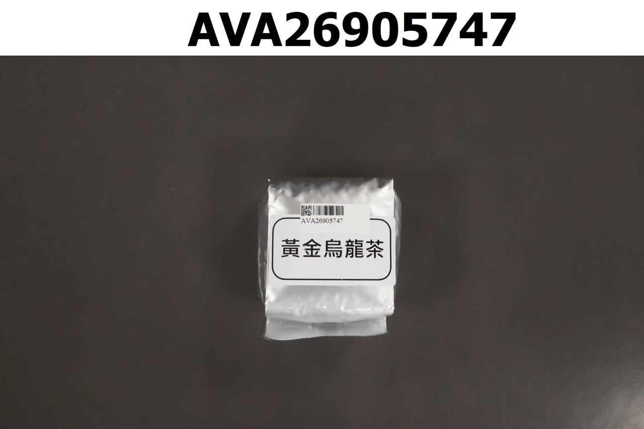 黃金烏龍茶