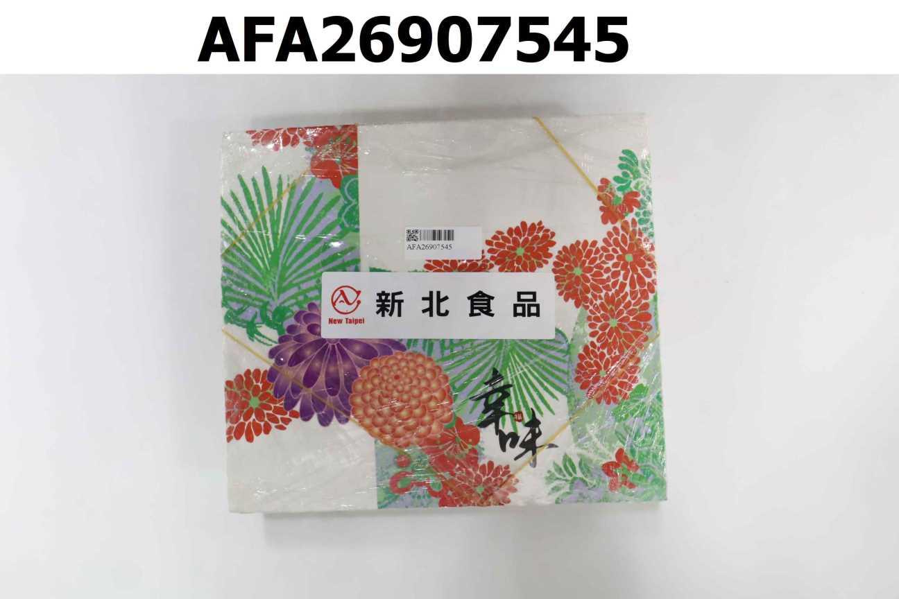 小卷成品便當
