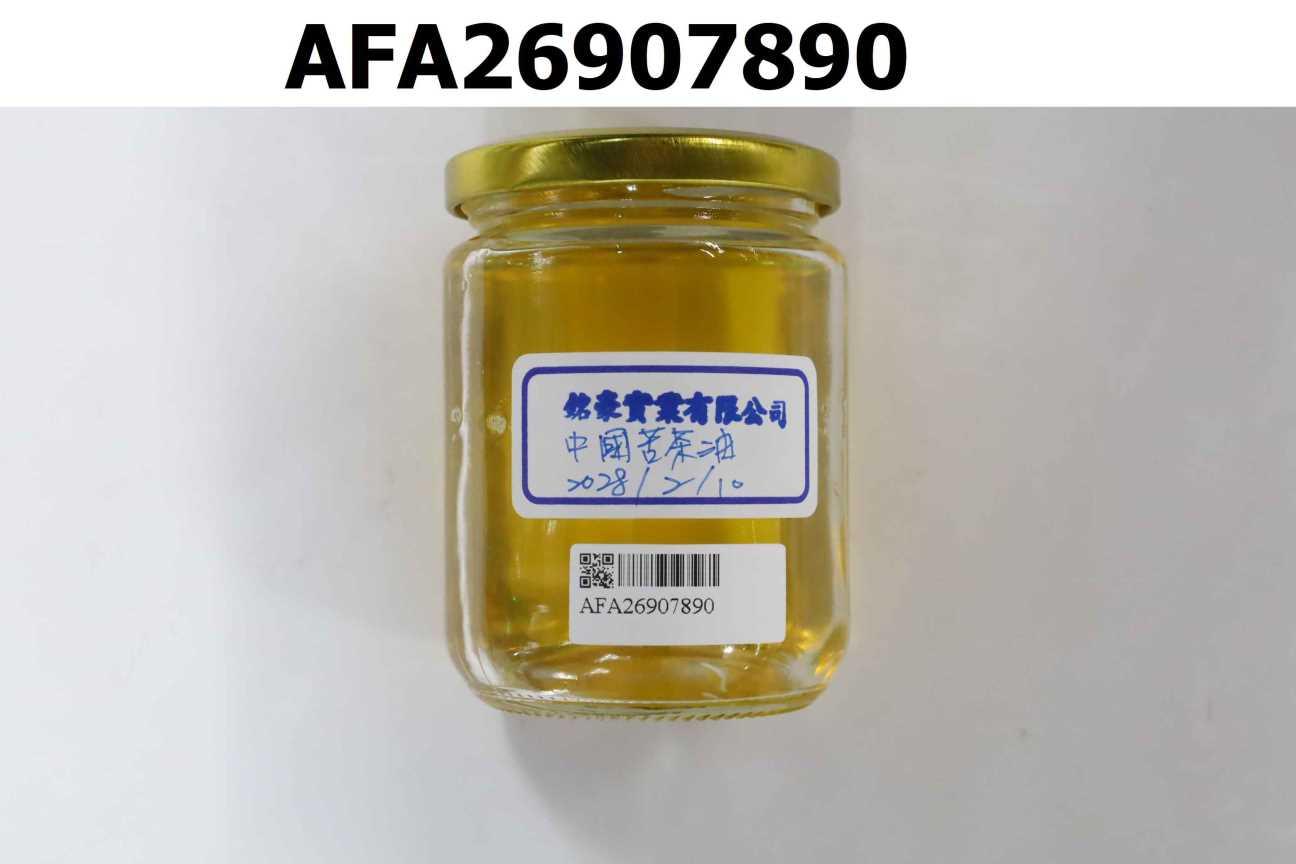 中國苦茶油