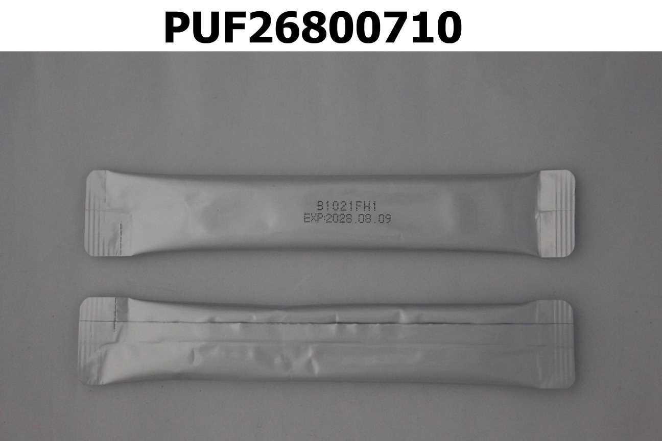 船井®burner®倍熱®夜孅酵素精華飲