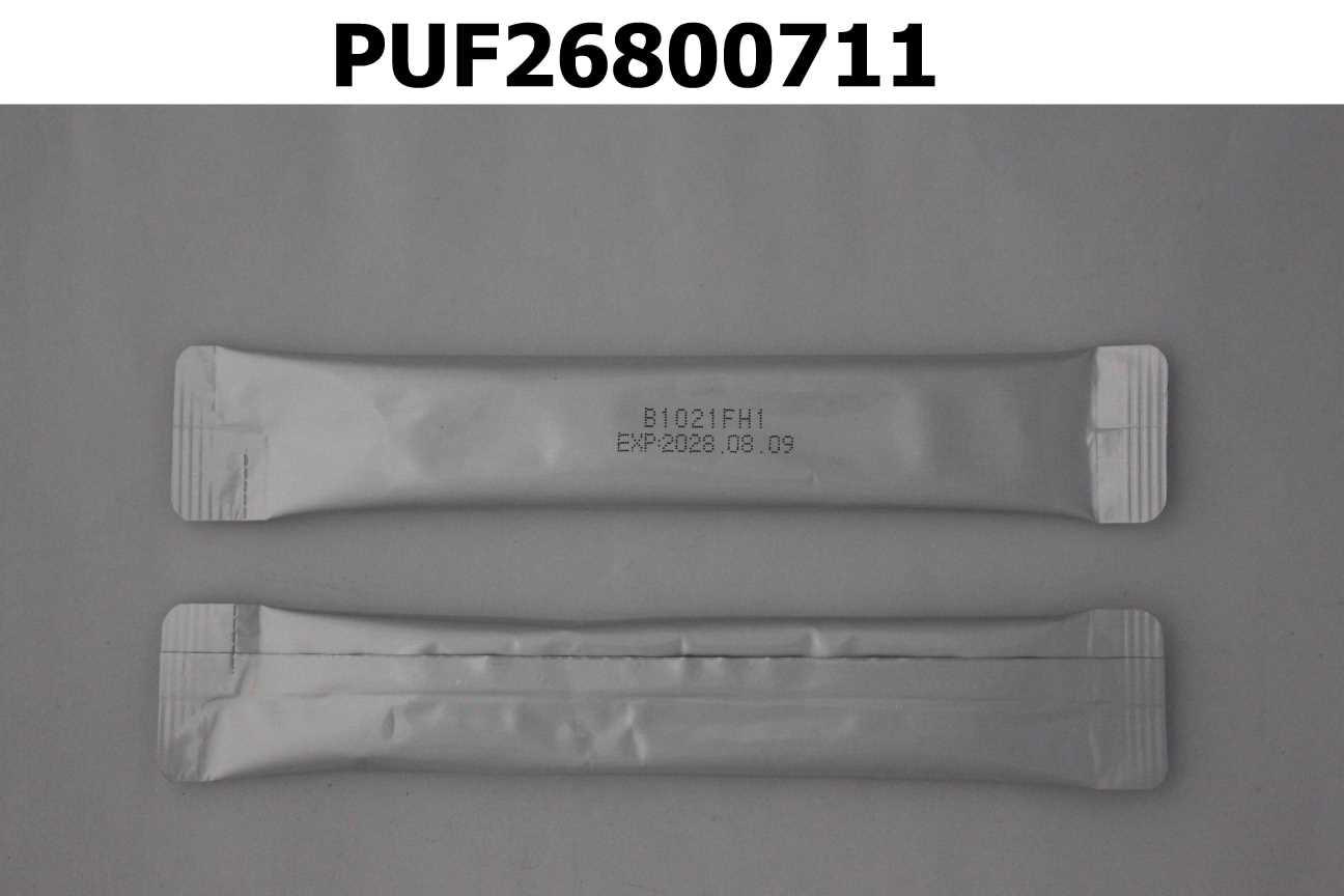 船井®burner®倍熱®夜孅酵素精華飲