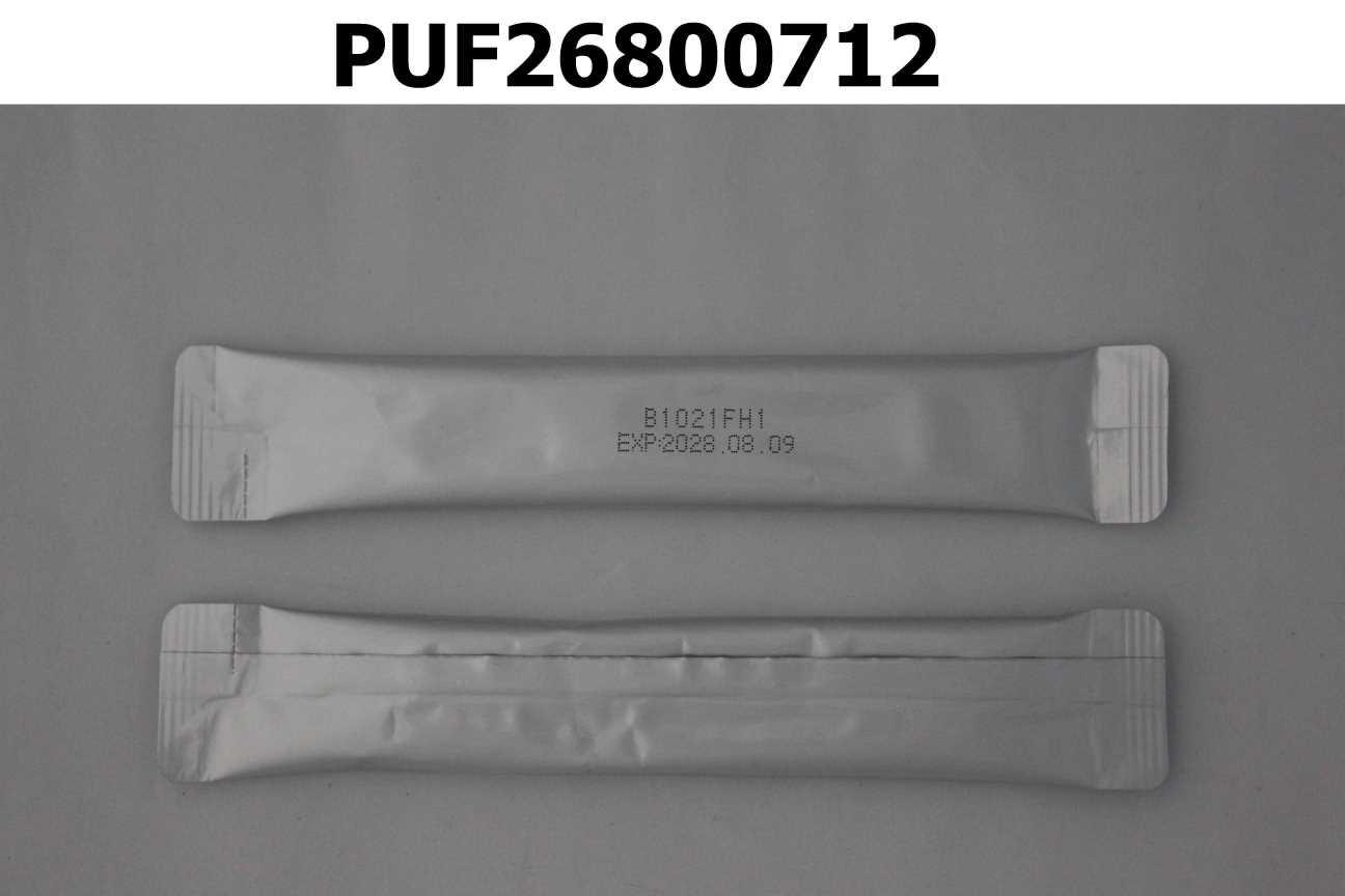 船井®burner®倍熱®夜孅酵素精華飲