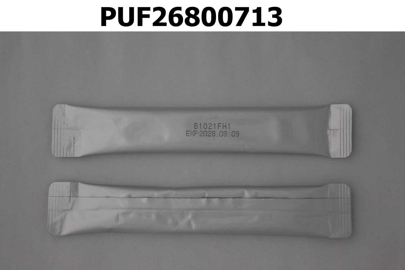 船井®burner®倍熱®夜孅酵素精華飲