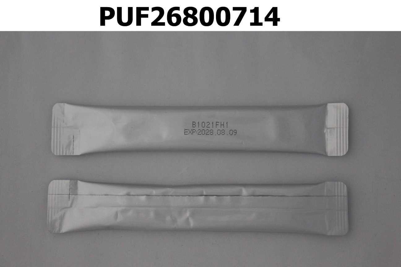 船井®burner®倍熱®夜孅酵素精華飲