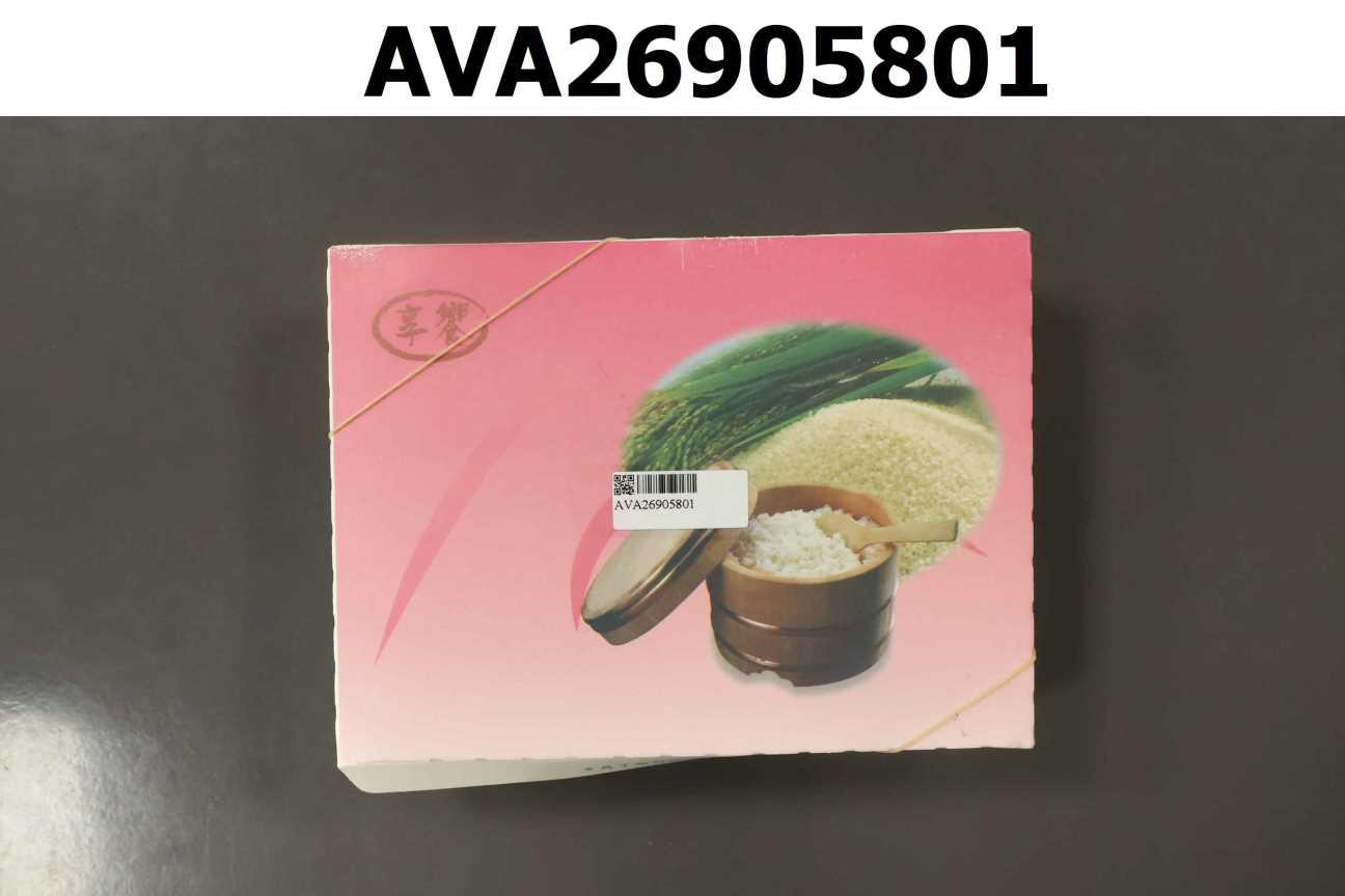 午餐餐盒