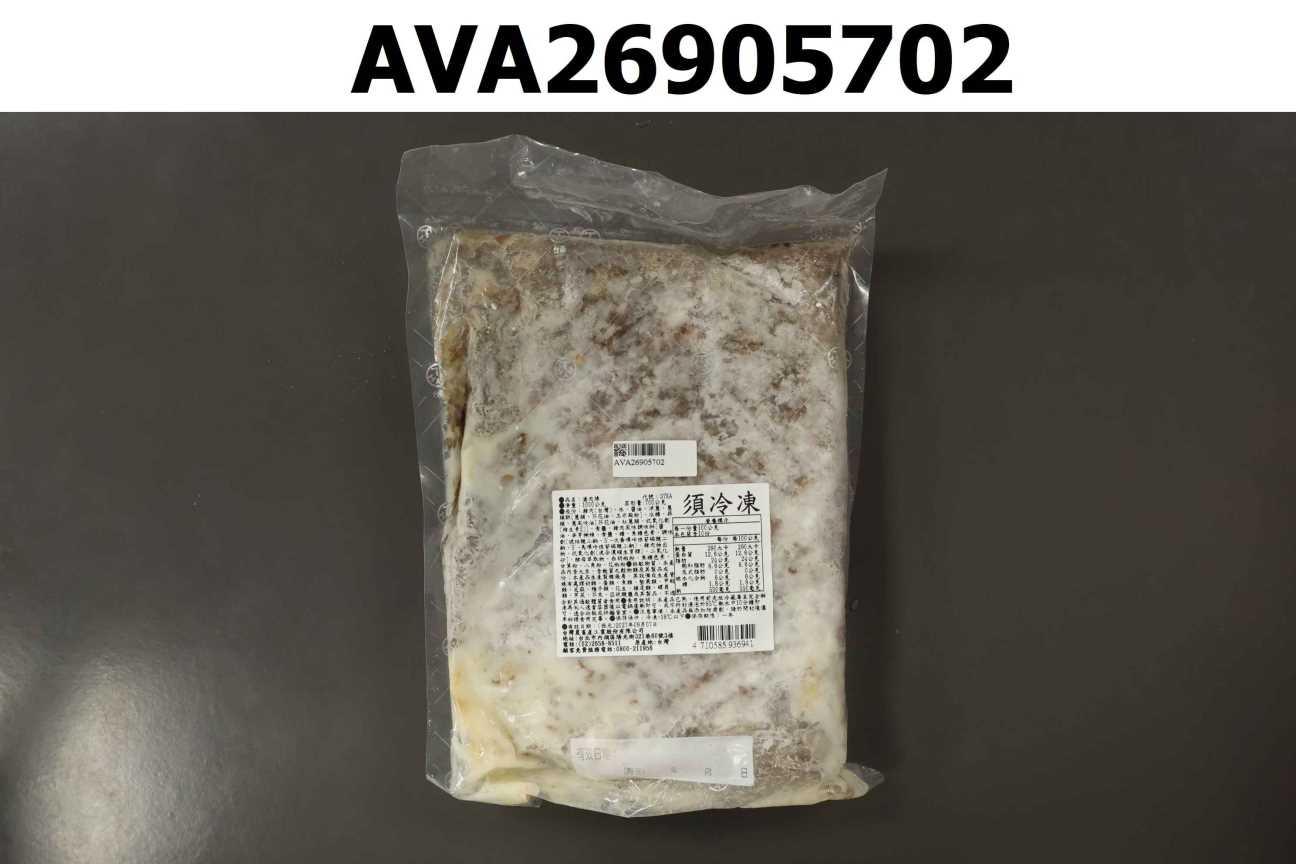 滷肉燥(4710585936941)