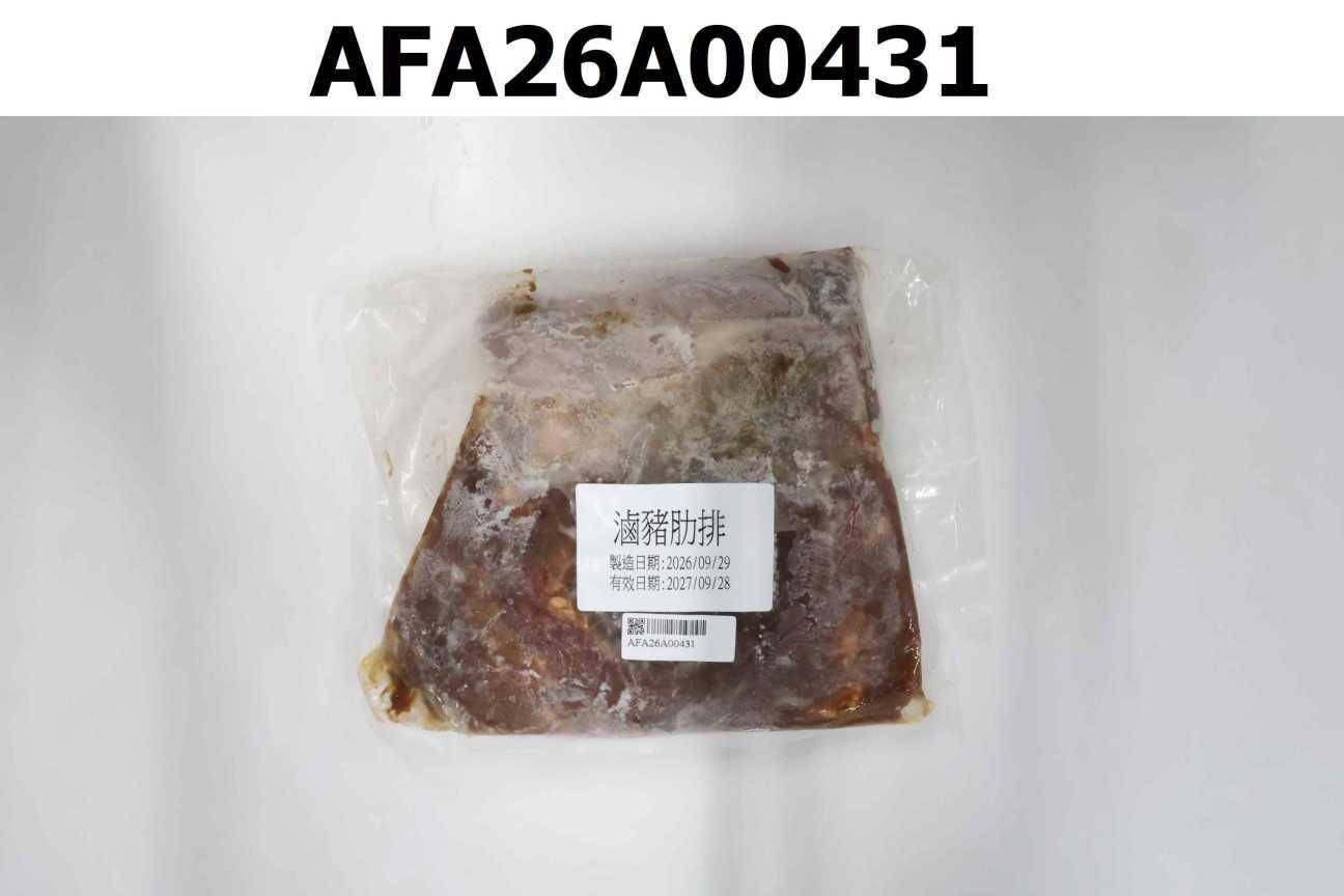 滷豬肋排