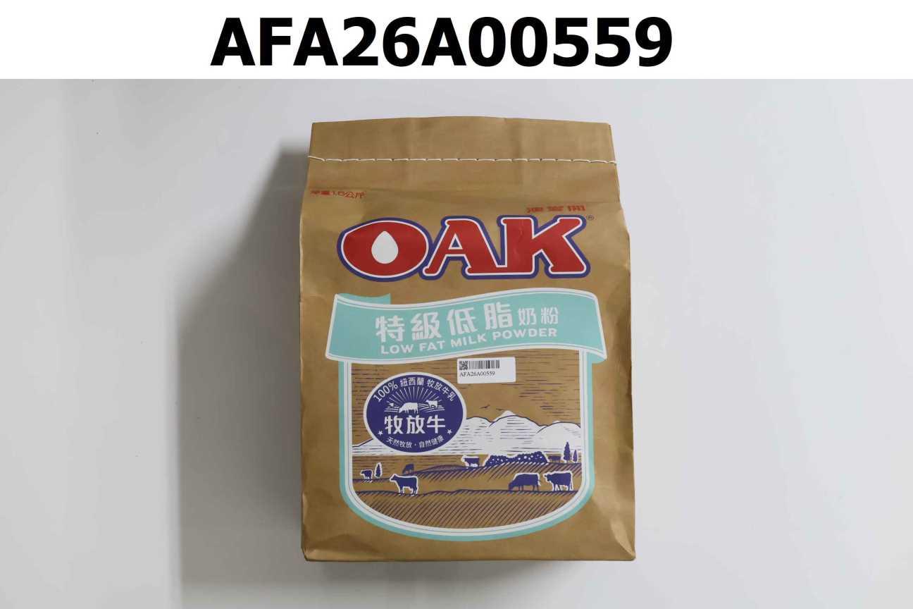 OAK特級低脂奶粉
