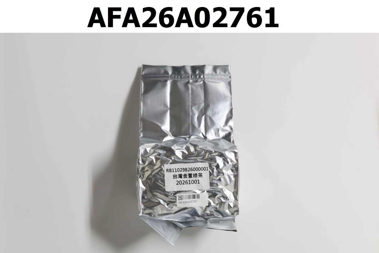 RB11029826000001 台灣金萱綠茶 9-1+4區