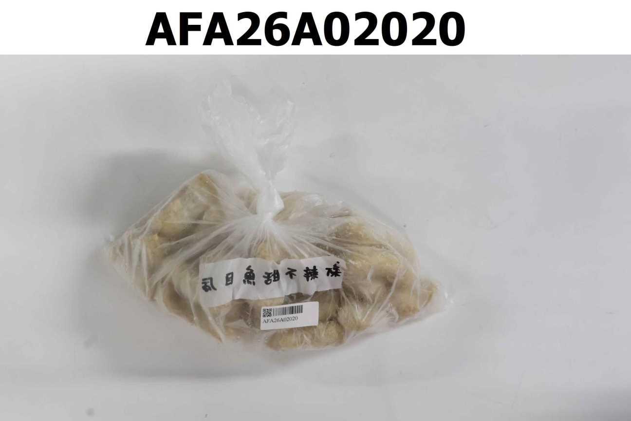 虱目魚甜不辣條