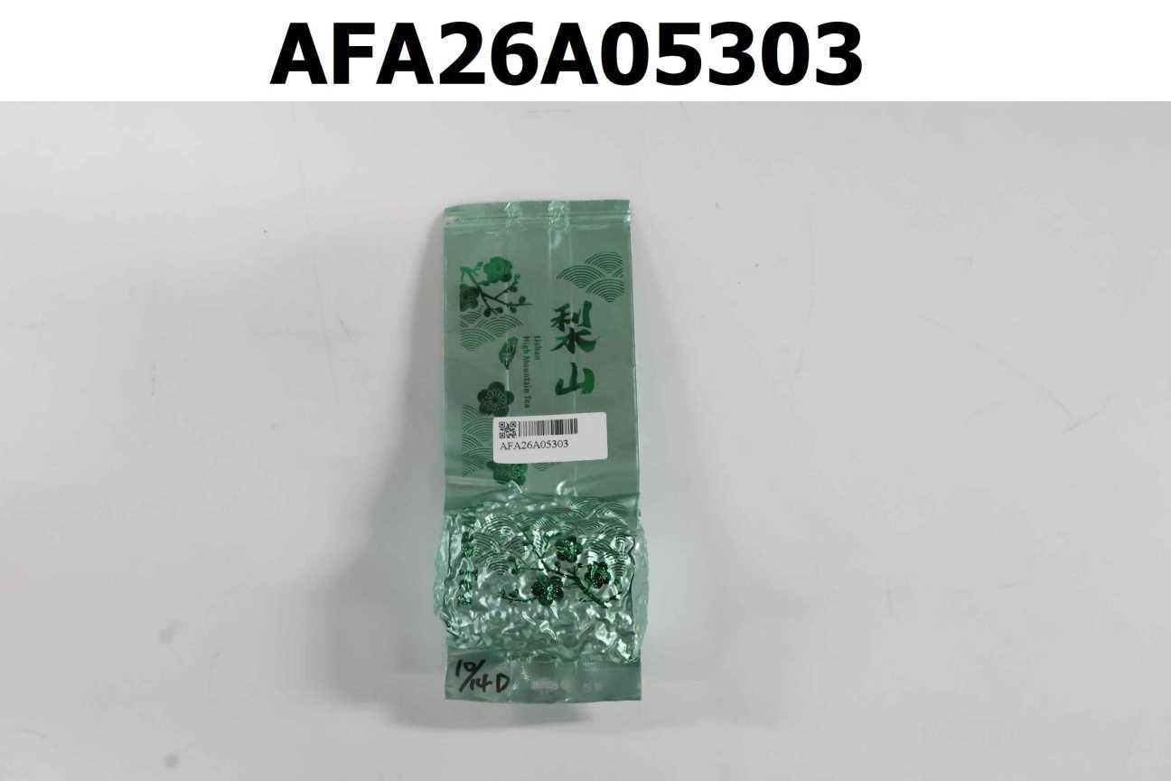 華崗高冷烏龍茶